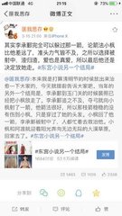 8050网午夜在线星空影院
