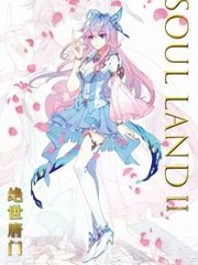 域名发布页秘密入口