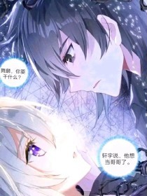 星空无限传媒官方免费网站