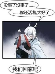 唐伯虎高三学妹麻豆