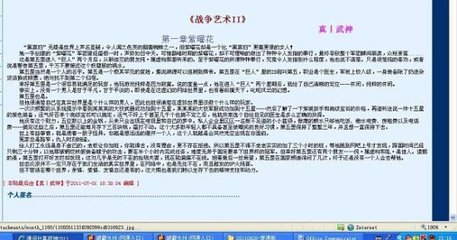 大灰狼回家地址免费进入在线